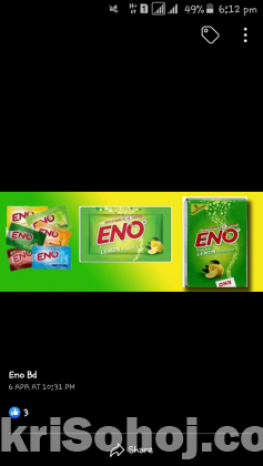 Eno